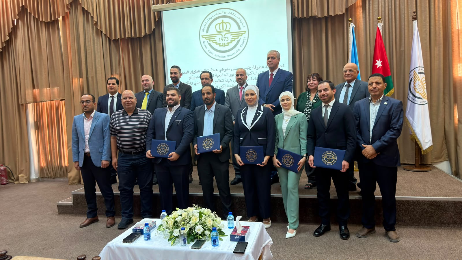 تخريج دورتي المراقبة الجوية المتقدمة الإجرائية والرادارية